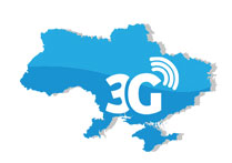 Купить 3G репитер в Украине